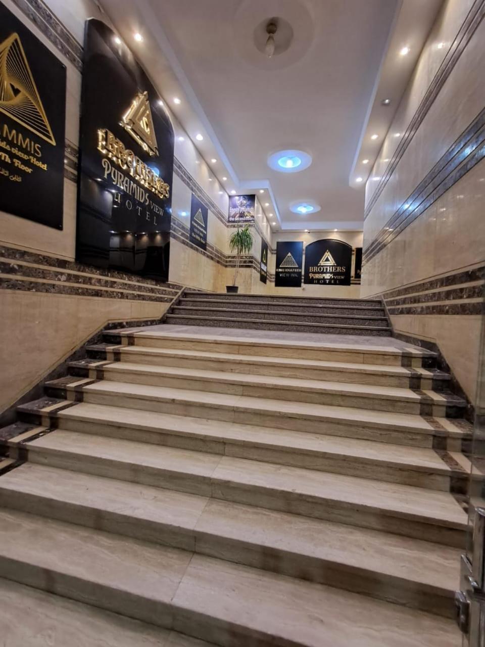 Pyramids East Inn Kafrat al Jabal Exterior photo